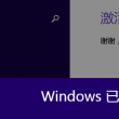 49图库澳彩开奖结果网址是